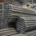 Cold Drawn Low Carbon Steel Pipe